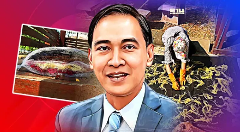 "กีรติ"คิกออฟเปิด Local Plus ชูสินค้าBCG -นวัตกรรม-อัตลักษณ์ "กีรติ"คิกออฟเปิด Local Plus ชูสินค้าBCG -นวัตกรรม-อัตลักษณ์