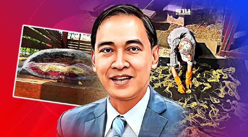 "กีรติ"คิกออฟเปิด Local Plus ชูสินค้าBCG -นวัตกรรม-อัตลักษณ์