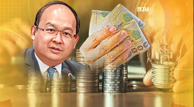 "กกร." กระทุ้งรัฐลดค่าไฟงวด พ.ค.-ส.ค.66 ห่วงสินค้าแพง