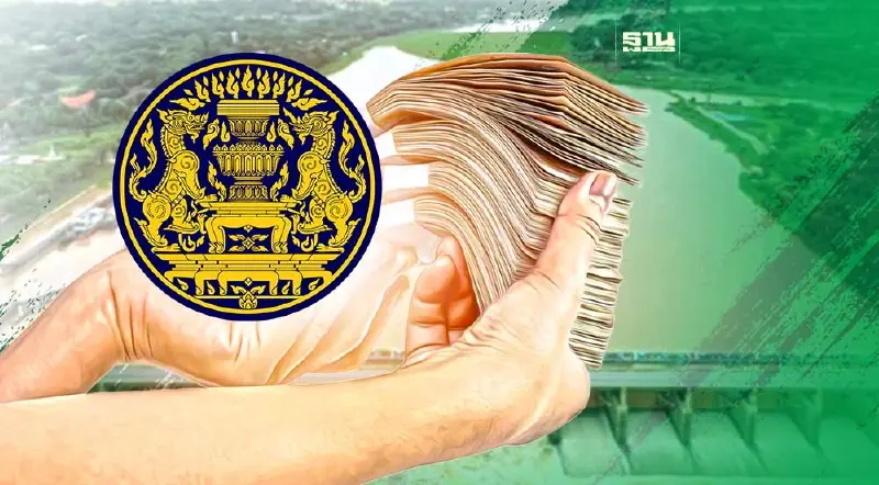 ครม.ทุ่ม 1.3 พันล้านบาทก่อสร้างอ่างเก็บน้ำแม่ตาช้าง จ.เชียงราย