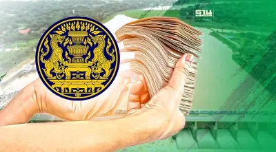 ครม.ทุ่ม 1.3 พันล้านบาทก่อสร้างอ่างเก็บน้ำแม่ตาช้าง จ.เชียงราย