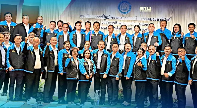 “นิพนธ์”ติวเข้มยุทธศาสตร์ 3 สร้าง ปลุกผู้สมัครปชป.ภาคเหนือ สู้ศึกเลือกตั้ง