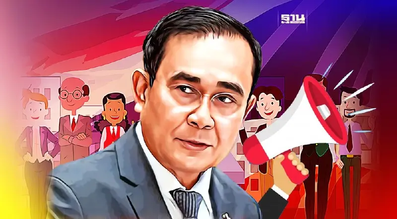 เปิด 4 หมากกลการเมือง ช่วย"บิ๊กตู่"อยู่ต่ออีกยาว