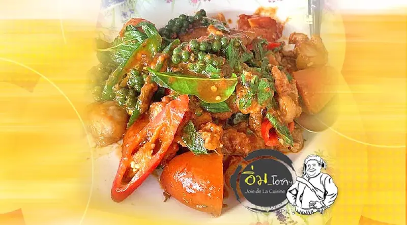 ประดิษฐ์โภชนา หมูป่า (สุกรไพร) ที่ถูกต้อง