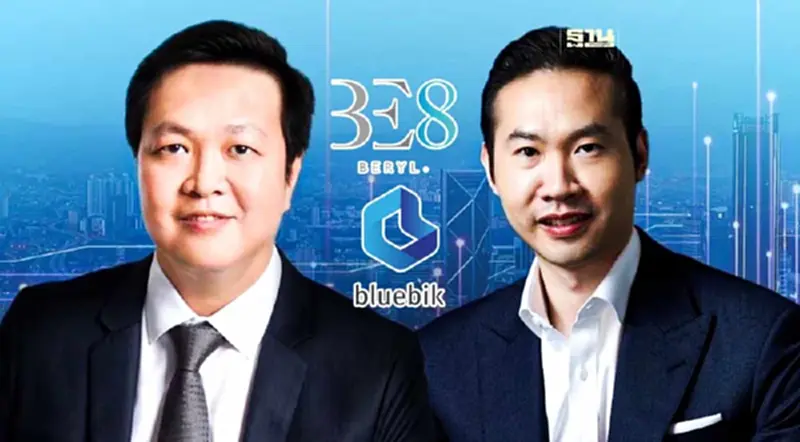 บลูบิค ผนึก BE8 รุกเทคโนโลยีเพื่อสิ่งแวดล้อมจับตลาด Net Zero บลูบิค ผนึก BE8 รุกเทคโนโลยีเพื่อสิ่งแวดล้อมจับตลาด Net Zero