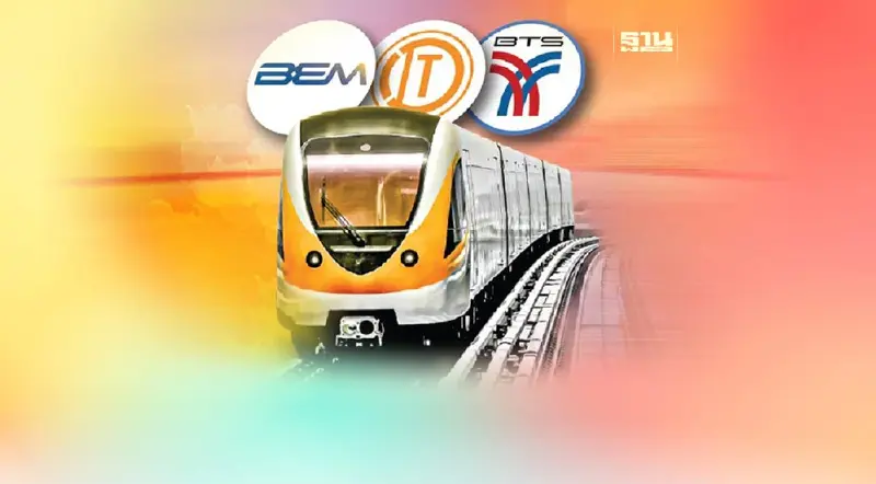 จับพิรุธ รัฐปั้น ITD  คู่เทียบชิง รถไฟฟ้า"สายสีส้ม" จี้ตรวจสอบ