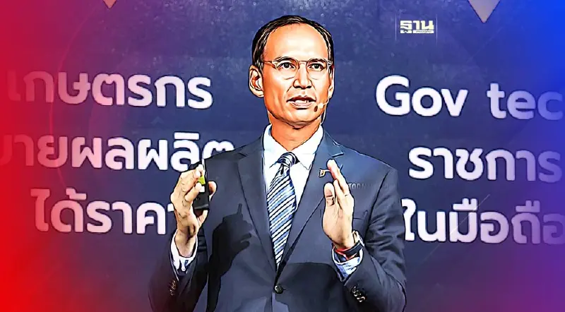 "กรณ์" ประกาศรื้อโครงสร้างเศรษฐกิจ ชูยุทธศาสตร์เฉดสีขับเคลื่อนประเทศ