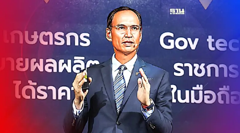 "กรณ์" ประกาศรื้อโครงสร้างเศรษฐกิจ ชูยุทธศาสตร์เฉดสีขับเคลื่อนประเทศ "กรณ์" ประกาศรื้อโครงสร้างเศรษฐกิจ ชูยุทธศาสตร์เฉดสีขับเคลื่อนประเทศ