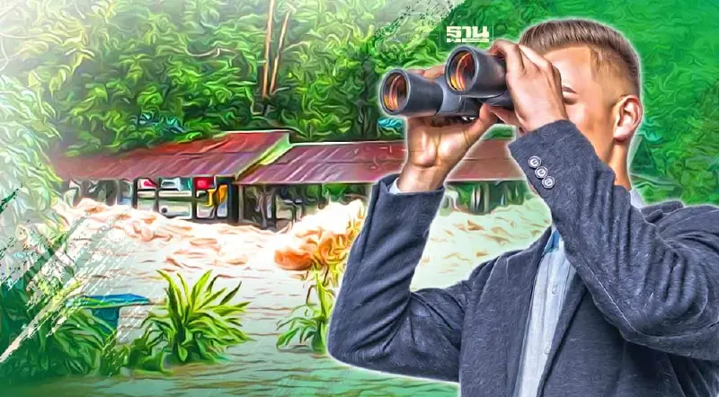 เช็คด่วน พื้นที่เสี่ยง น้ำท่วมฉับพลัน 25-28 กุมภาพันธ์นี้