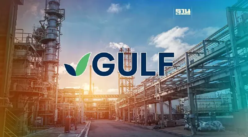 GULF กำไรจากการดำเนินงาน พุ่ง 37% ทะลุ 1.2 หมื่นล้าน ทำสถิติใหม่ GULF กำไรจากการดำเนินงาน พุ่ง 37% ทะลุ 1.2 หมื่นล้าน ทำสถิติใหม่