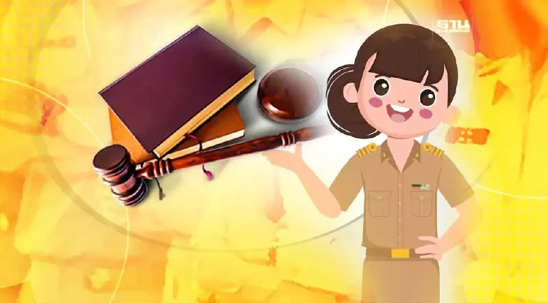 ฮือฮา รัฐเล็งออก "กฎหมายป้อง" ข้าราชการ-เจ้าหน้าที่รัฐทำผิด