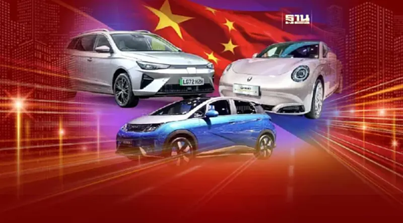 3 ค่ายจีน MG BYD GWM เร่งแก้ Defects ดันยอดขายทะลุ 1 แสนคัน 3 ค่ายจีน MG BYD GWM เร่งแก้ Defects ดันยอดขายทะลุ 1 แสนคัน