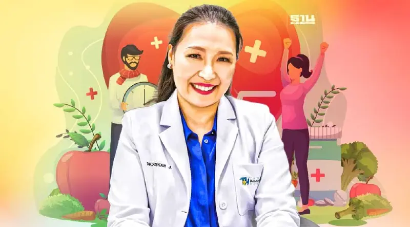 Jin Wellness หนุนขับเคลื่อนเศรษฐกิจด้วย Health & Wellness