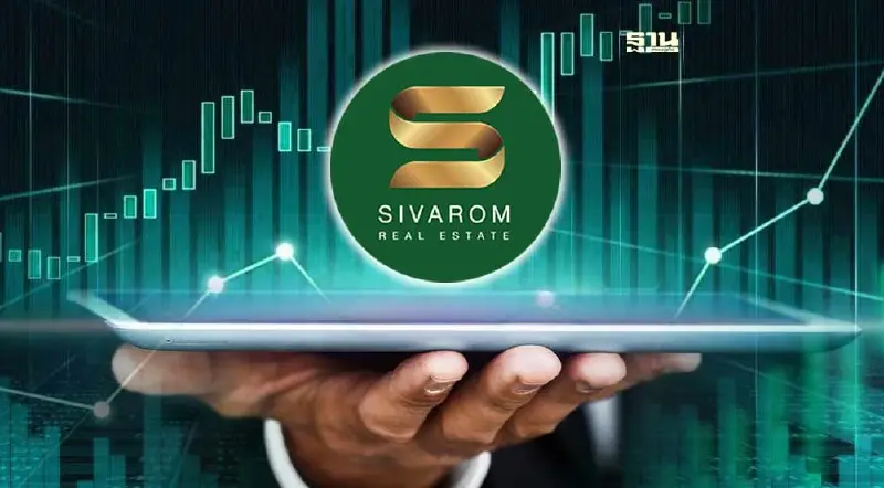 3 โบรก ชี้เป้าหุ้น SVR ที่ 3- 3.10 บาท รับผลบวกดีมาน์ที่อยู่อาศัยฟื้น