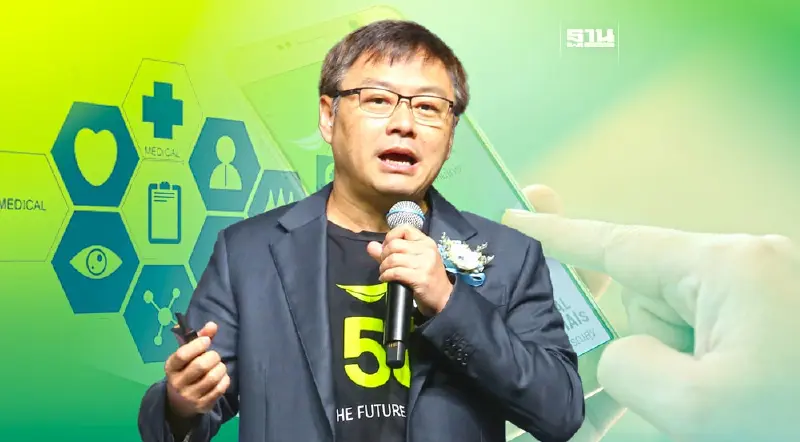 AIS เร่งพัฒนา 5G บริการสุขภาพสร้างเท่าเทียมเข้าถึงระบบสาธารณสุข