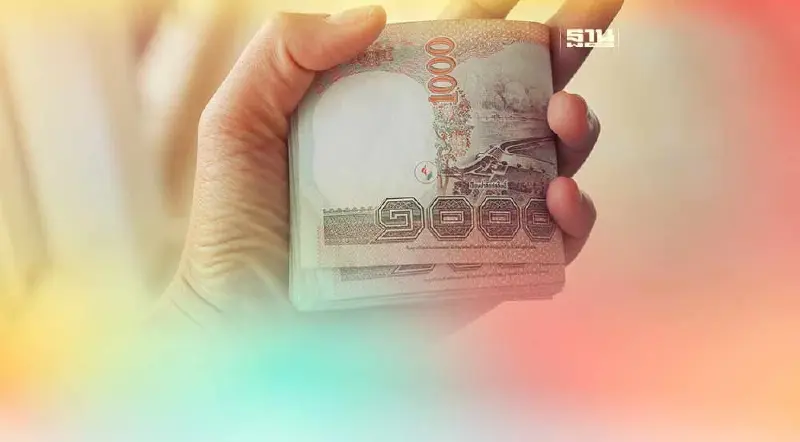 ค่าเงินบาท “อ่อนค่า” ใครได้ประโยชน์ - เสียประโยชน์