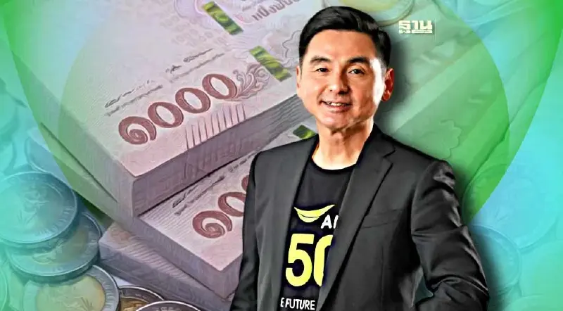 AIS เผยผลประกอบการปี 2565  กำไรสุทธิ 26,011 ล้านบาท