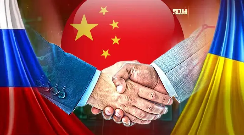 เปิดแผนสันติภาพจีน 12 ข้อ  ยุติสู้รบ "รัสเซีย-ยูเครน"