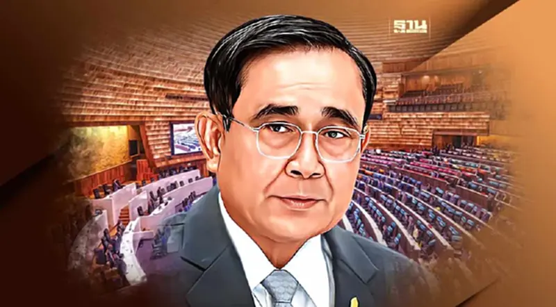นายกฯ ประกาศยุบสภาต้นมีนาคม เลือกตั้ง 7 พฤษภาคม 2566 นายกฯ ประกาศยุบสภาต้นมีนาคม เลือกตั้ง 7 พฤษภาคม 2566