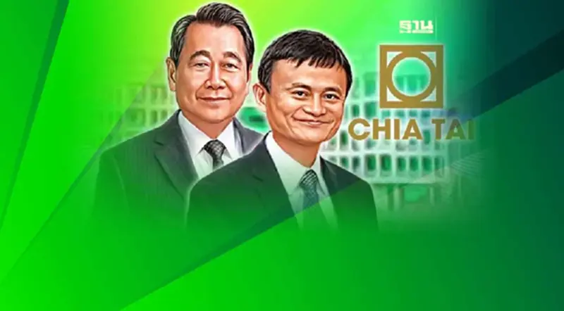 รู้จัก 'เจียไต๋ เอ็นเทอร์ไพรส์ฯ' หลังการพบกันของ 2 เจ้าสัวทำหุ้นพุ่งแรง รู้จัก 'เจียไต๋ เอ็นเทอร์ไพรส์ฯ' หลังการพบกันของ 2 เจ้าสัวทำหุ้นพุ่งแรง