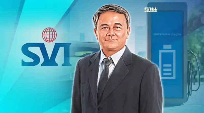 "SVI" รุกแท่นชาร์จอีวีเกาะกระแสยานยนต์ไฟฟ้าบูม "SVI" รุกแท่นชาร์จอีวีเกาะกระแสยานยนต์ไฟฟ้าบูม