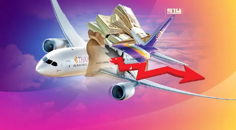 การบินไทยผงาดปิดปี65 กำไรดำเนินงานพุ่งกระฉูด แต่ยังขาดทุน