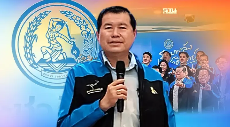 “นิพนธ์”วอนสมาชิก ปชป. อย่าตกใจเรื่องคนออก ชี้ถึงเวลาผลัดใบเรื่องปกติ