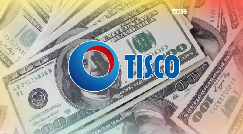 ทิสโก้ ชี้เฟดอาจขึ้นดอกเบี้ยแตะ 6% หากเงินเฟ้อกลับมาเร่งตัวสูง