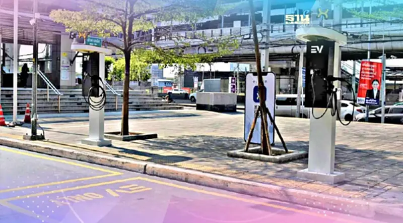 กฟผ.- รฟม.ผุดสถานีชาร์จ "EleX by EGAT" อาคารจอดแล้วจรแห่งแรก กฟผ.- รฟม.ผุดสถานีชาร์จ "EleX by EGAT" อาคารจอดแล้วจรแห่งแรก