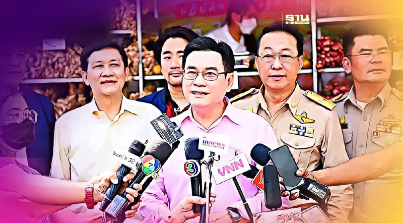 “จุรินทร์”จับตาราคาสินค้าใกล้ชิด ไม่ให้ฉวยโอกาสเอาเปรียบหากน้ำมันลดราคา