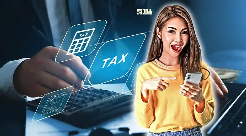 "ขอคืนภาษี"ย้อนหลังสูงสุดได้กี่ปี เช็ควิธีคำนวณ รับเงินคืนเมื่อไร