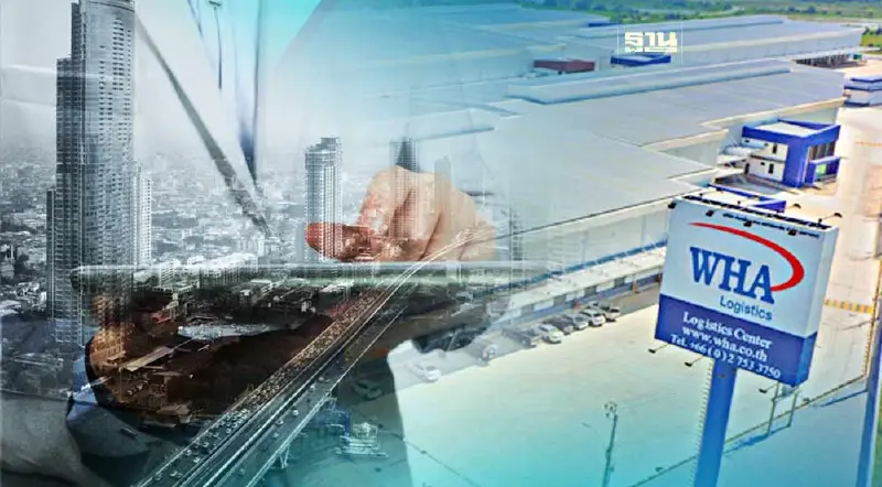 รู้จัก WHA อาณาจักร 5.8 หมื่นล้าน ที่ สมคิด จาตุศรีพิทักษ์ นั่งประธานบริษัท