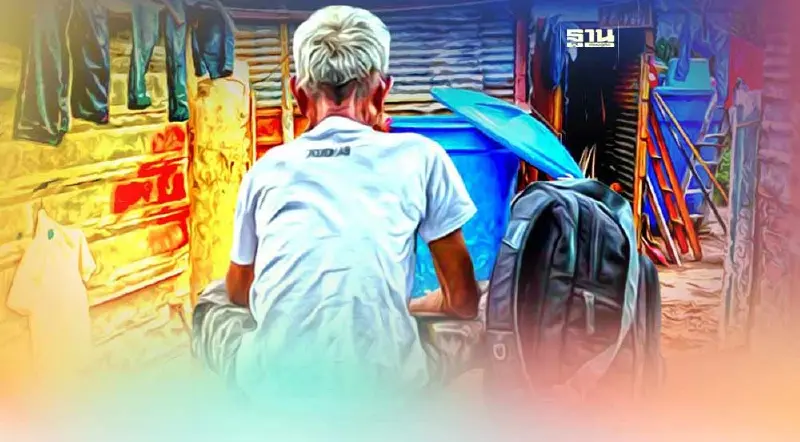 เปิดจำนวน “คนจน” ประเทศไทยปี 2565 เพิ่มขึ้นมากแค่ไหน