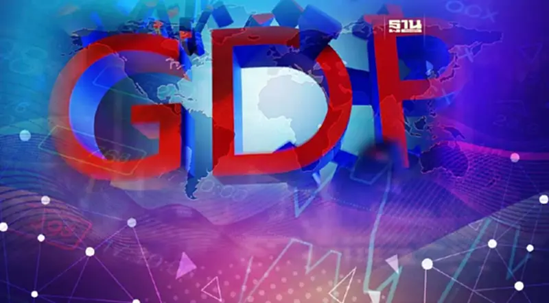 เปิด GDP ประเทศเศรษฐกิจหลักทั่วโลก ปี 2565 ฟิลิปปินส์ เวียดนาม ทะยาน เปิด GDP ประเทศเศรษฐกิจหลักทั่วโลก ปี 2565 ฟิลิปปินส์ เวียดนาม ทะยาน