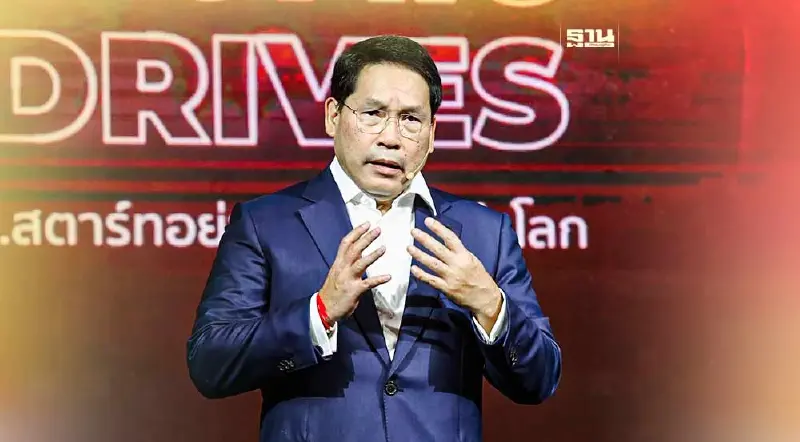 “อุตตม” ย้ำเศรษฐกิจไทยต้องเริ่มที่ฐานราก