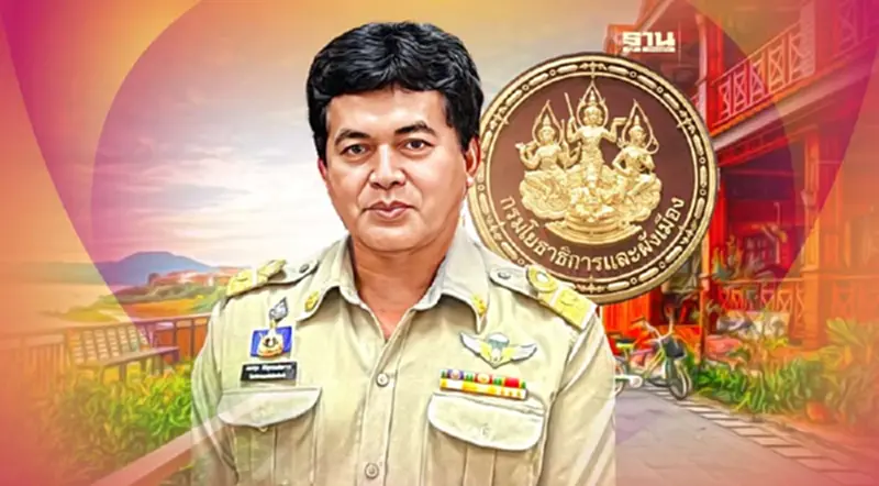 “เชียงคาน”เร่งสายไฟลงดิน สร้างลุคใหม่ ดันรายได้ท่องเที่ยวปีละกว่า 500 ล้าน “เชียงคาน”เร่งสายไฟลงดิน สร้างลุคใหม่ ดันรายได้ท่องเที่ยวปีละกว่า 500 ล้าน