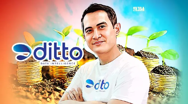 DITTO ไฟเขียวปันผลหุ้น 5 ต่อ 1 พร้อมเข้าถือหุ้น SIT 18%