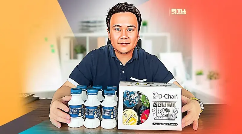 ตลาดนมพรีเมียมระอุ “พรีเมียมมิรุคุ” ส่งนม "วิตามิน ดี" เปิดเซกเมนต์ใหม่