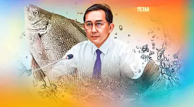 กรมประมงสั่งซีพีเอฟ เบรกพีอาร์ “ปลาเก๋าหยก”ใน 3 วัน ฝ่าฝืนพักใบอนุญาต