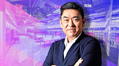 TK Park บุก "True Digital Park" เจาะกลุ่มคนทำงานย่านสุขุมวิท