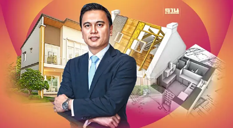 ยกระดับมาตรฐาน "รับสร้างบ้าน" ดันตลาดโตยั่งยืน ยกระดับมาตรฐาน "รับสร้างบ้าน" ดันตลาดโตยั่งยืน