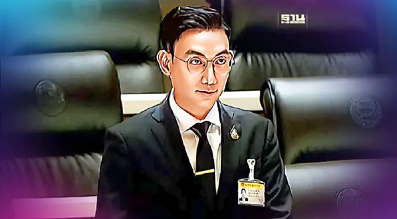 "ปลื้ม ลูกชวน"กรีด บิ๊กตู่ แก้ฝุ่นปลายเหตุ ทำ กทม.ค่าฝุ่นพุ่งอันดับ 4 โลก "ปลื้ม ลูกชวน"กรีด บิ๊กตู่ แก้ฝุ่นปลายเหตุ ทำ กทม.ค่าฝุ่นพุ่งอันดับ 4 โลก
