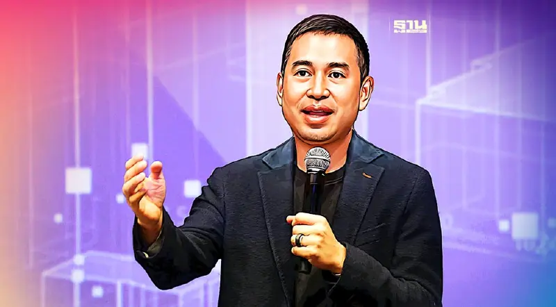 NRF สร้างแพลทฟอร์มส่งออกชวน SMEs บุกตลาด Asian Grocery ลอนดอน