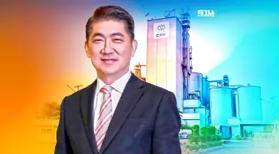 CPF  รั้งผู้นำผลิตภัณฑ์อาหาร ติดTOP5% ดัชนีความยั่งยืน S&P Global