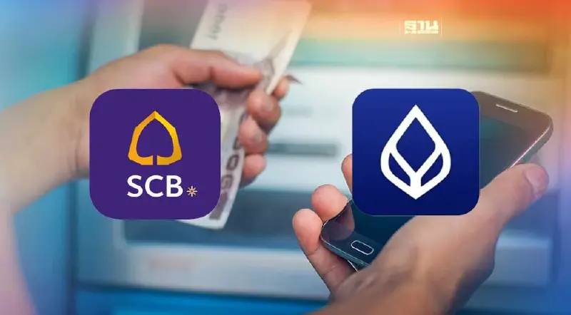 ธนาคารไทยพาณิชย์-ธนาคารกรุงเทพ แจ้งปิดปรับปรุงระบบชั่วคราว