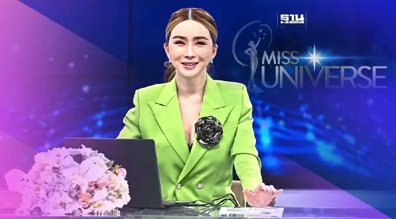 JKN ผงาด มิสยูนิเวิร์ส ดันรายได้รวมแตะ 4,000 ล้าน JKN ผงาด มิสยูนิเวิร์ส ดันรายได้รวมแตะ 4,000 ล้าน