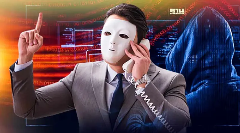 ปราบแก๊งคอลล์เซ็นเตอร์ ต้องขันนอตทั้งวงจร ปราบแก๊งคอลล์เซ็นเตอร์ ต้องขันนอตทั้งวงจร