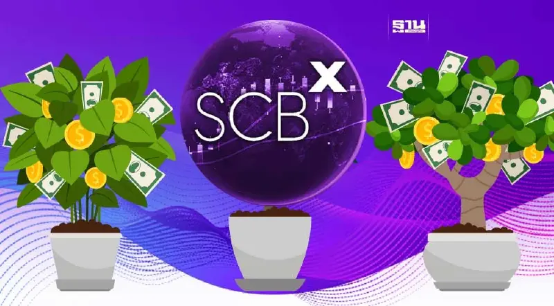 SCB จ่ายปันผล 5.19 บาทต่อหุ้น XD วันที่ 17 เม.ย.นี้