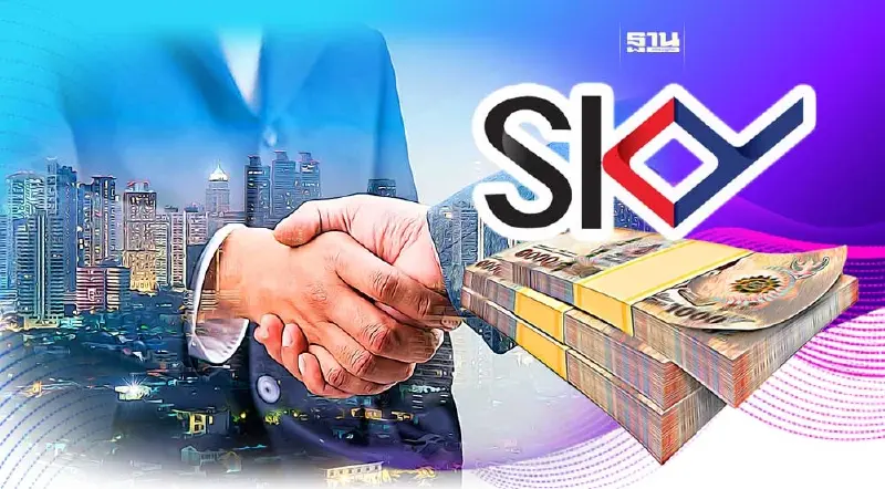 สุระ-ปรินทร์-ทนุธรรม โผล่ร่วม SKY เพิ่มทุน PP