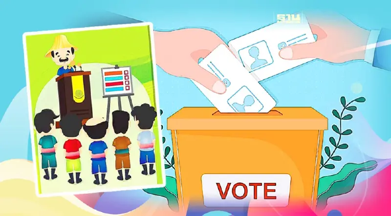 เปิดคุณสมบัติ "สมาชิกสภาเกษตรกร" แข่งเดือดเลือกตั้ง 19 มีนาฯ